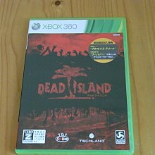 《死亡的純度》ISBN:9861856129│英屬維京群島商高寶國際有限公司台灣分公司│闕旭玲, 文森&bull;柯立緒 歷史價格詳細信息