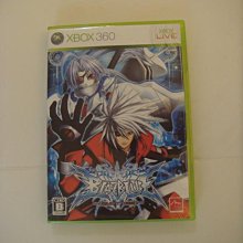 XBOX 360  蒼翼默示錄 連續變幻 擴充版 (中文版)**(全新未拆商品)【台中大眾電玩】 歷史價格詳細信息