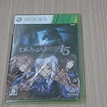 【小蕙館】＜XB360＞魔物獵人 Frontier Online Forward.4 (純日版) 全新品 歷史價格詳細信息