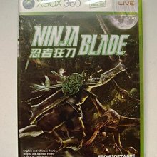 全新XBOX360 忍者狂刀 中文版 NINJA BLADE 價格比較,價格查詢,歷史價格詳細信息