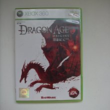 闇龍騎士團 PC英文版(附中文手冊) 歷史價格詳細信息