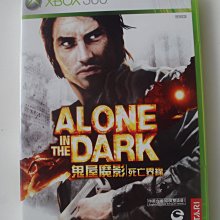 XBOX360 音速小子 自由滑板競速 日英合版(KINECT)Sonic Free Riders 歷史價格詳細信息