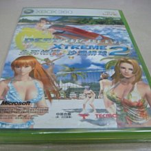 XBOX 360 生死格鬥 沙灘排球 2 Dead Or Alive Xtreme 2 日版 歷史價格詳細信息