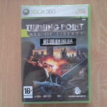 全新 Xbox 360 拳皇12 XII 格鬥天王 正版 + PS3 / XBOX360 / PC 主機 日本街機搖桿 歷史價格詳細信息