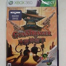 XBOX360 KINECT可愛動物 Kinectimals 中文版 直購價600元 桃園《蝦米小鋪》 歷史價格詳細信息