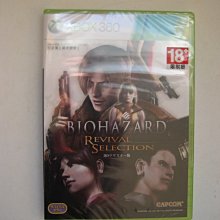 XBOX360 心靈殺手 中文版(one可玩)+配樂特典 Alan Wake 歷史價格詳細信息