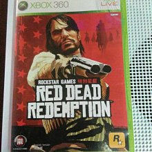 xbox360遊戲片七龍珠二片組日文版 歷史價格詳細信息