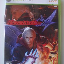 XBOX360 惡魔城:闇影主宰 英文版 Castlevania 歷史價格詳細信息