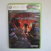 XBOX360 心靈殺手 中文版(one可玩)+配樂特典 Alan Wake 歷史價格詳細信息