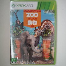 zoo動物樂園滑面防水圍兜/口水巾/多款下標區 歷史價格詳細信息