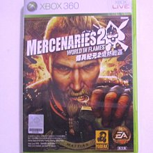 XBOX360 機戰傭兵FA  Armored Core for Answer 歷史價格詳細信息