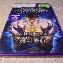 [直購600] Edwin E-Function 男 牛仔褲 33號 歷史價格詳細信息