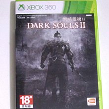 XBOX360 心靈殺手 中文版(one可玩)+配樂特典 Alan Wake 歷史價格詳細信息