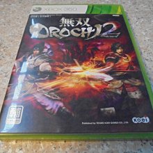 無雙魔藥 (Only One Collection)【卡牌屋桌上遊戲】 歷史價格詳細信息