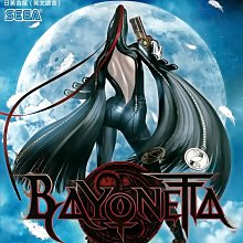 XBOX360 魔兵驚天錄 英日合版 (ONE可玩) Bayoneta 歷史價格詳細信息