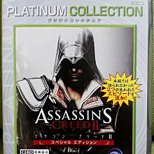 xbox360e版.s版裝滿游戲家庭游戲機體感游戲機1000g硬盤《議價出售》 歷史價格詳細信息