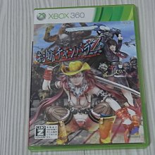 【小蕙館】＜XB360＞魔物獵人 Frontier Online Forward.4 (純日版) 全新品 歷史價格詳細信息