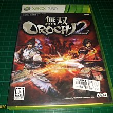 XBOX360~ sconsole品相如圖 開機有圖像 有電 歷史價格詳細信息