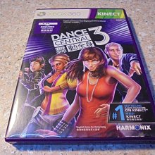 全新XBOX360 運動大會2 中文版 sports (Kinect) 歷史價格詳細信息