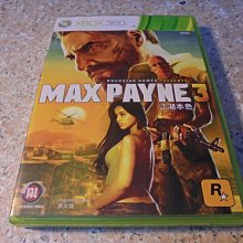 XBOX360 江湖本色3 英文版 MAX PAYNE 3 歷史價格詳細信息