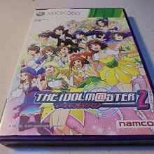 XBOX360 偶像大師2 THE IDOLM@STER 2 中文版 直購價500元 桃園《蝦米小鋪》 價格比較,價格查詢,歷史價格詳細信息