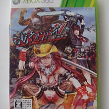 XBOX 360 劍魂 4 英日文字幕 Soul Calibur IV 日版 歷史價格詳細信息