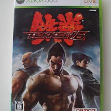 鐵拳6tt2格鬥機2人對戰3d街霸4街機電玩城投遊戲機框體搖杆機器 歷史價格詳細信息