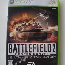 XBOX360 型可塑2 中文版 紙盒版 (Kinect) 歷史價格詳細信息
