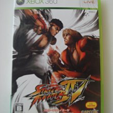 XBOX 360 快打旋風 4 Street Fighter IV 日版 歷史價格詳細信息