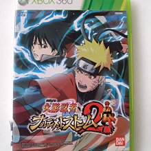 XBOX360風扇 SLIM 薄機款 xbox360 支架風扇 散熱底座 雙風扇 支架 雙手柄位 歷史價格詳細信息