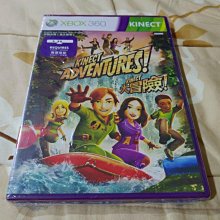 XBOX360 KINECT可愛動物 Kinectimals 中文版 直購價600元 桃園《蝦米小鋪》 歷史價格詳細信息