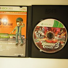 XBOX360 真三國無雙5 帝王傳 日版 Empires 歷史價格詳細信息