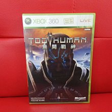 原版XBOX360~《無双OROCHI蛇魔2》日文版 1片光碟+手冊+ 回函卡+序號卡+擦拭布【CS超聖文化讚】 歷史價格詳細信息