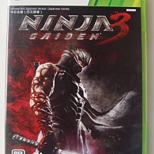 XBOX360 忍者外傳Z YAIBA殭屍特別包限量版全新未拆純日版(內附特典4G隨身碟) 歷史價格詳細信息