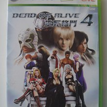 XBOX 360 生死格鬥 沙灘排球 2 Dead Or Alive Xtreme 2 日版 歷史價格詳細信息