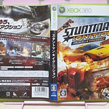XBOX360 藍龍遊戲片 XBOX360藍龍 中英合版 日文語音 遊戲光碟 懷舊光碟 二手(可播放） 歷史價格詳細信息