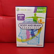 xbox360 舞力全開4 JUST DANCE 4 歷史價格詳細信息