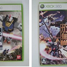 XBOX360 無雙OROCHI 蛇魔 純日版 (編號12) 歷史價格詳細信息