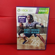 【XBOX360 原版片】X360 全新 極度混亂 Anarchy Reigns 日英文版 特價優惠【台中一樂電玩】 歷史價格詳細信息