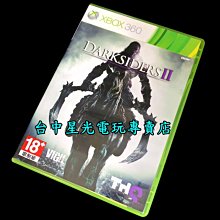 【XB360原版片】☆ XBOX 360 美麗塊魂 ☆日文版全新品【裸片 含說明書】台中星光電玩 歷史價格詳細信息