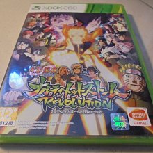 1:400 暴風雪號 AN-225 與 太空梭 HERPA製作 可刷卡3~6期0利率 歷史價格詳細信息