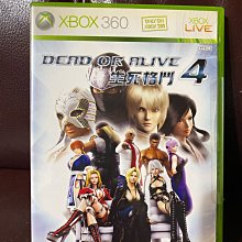 XBOX 360 生死格鬥 沙灘排球 2 Dead Or Alive Xtreme 2 日版 歷史價格詳細信息