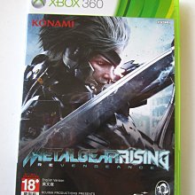 XBOX360 七龍珠 Z 爆發極限 日版 DRAGONBALL Z BURSTLIMIT 歷史價格詳細信息