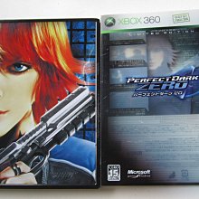 XBOX360 女神異聞錄4 終極深夜鬥技場 日版 P4U Persona 4 歷史價格詳細信息