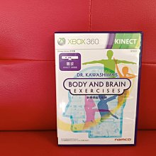 xbox360 舞力全開4 JUST DANCE 4 歷史價格詳細信息