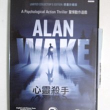 心靈殺手：魘長夢多 PC英文版(附中文手冊) 歷史價格詳細信息