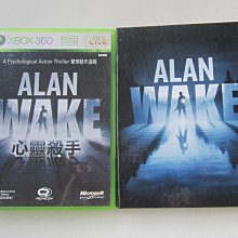 心靈殺手：魘長夢多 PC英文版(附中文手冊) 歷史價格詳細信息