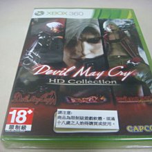 XBOX360 惡魔城:闇影主宰 英文版 Castlevania 歷史價格詳細信息