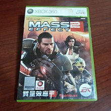 2件免運 XBOX360 藍龍 中文版 歷史價格詳細信息