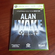 2件免運 XBOX360 藍龍 中文版 歷史價格詳細信息
